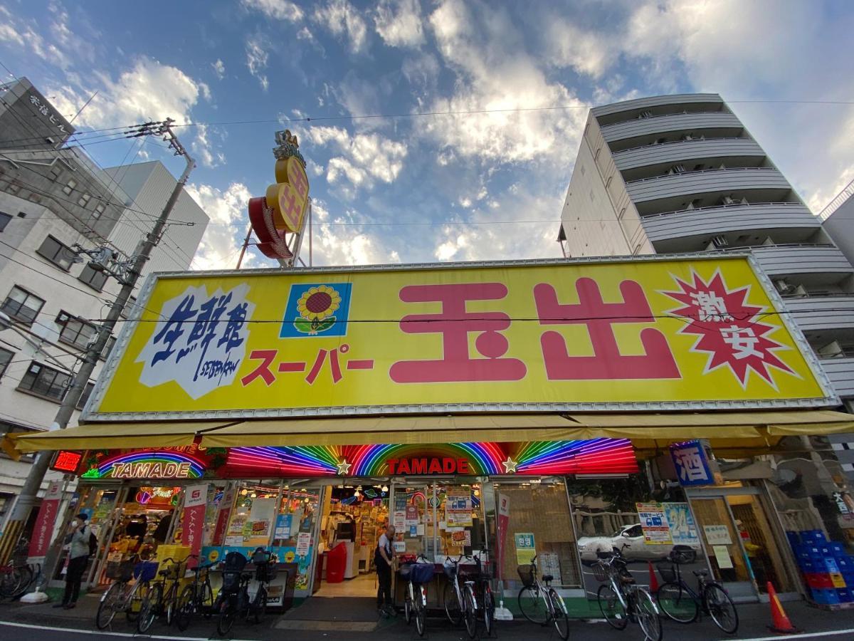 ラグジュリア難波204 Leilighet Ōsaka Eksteriør bilde