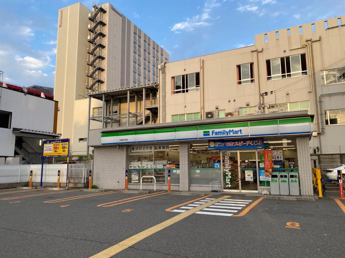 ラグジュリア難波204 Leilighet Ōsaka Eksteriør bilde