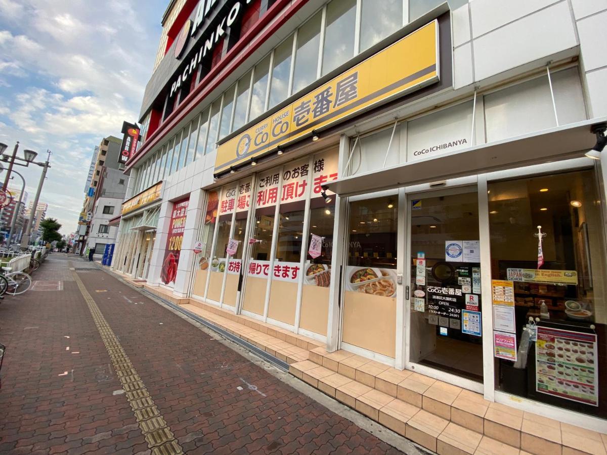 ラグジュリア難波204 Leilighet Ōsaka Eksteriør bilde