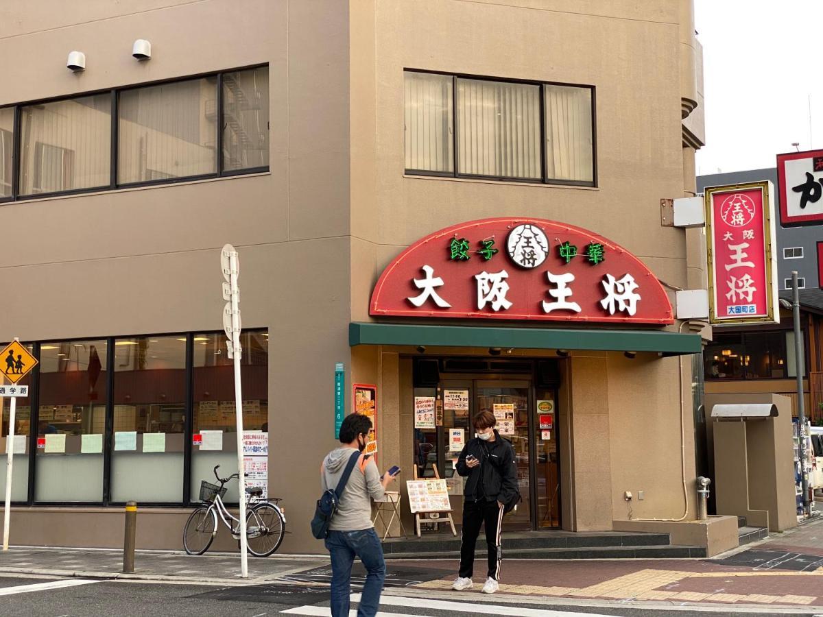 ラグジュリア難波204 Leilighet Ōsaka Eksteriør bilde