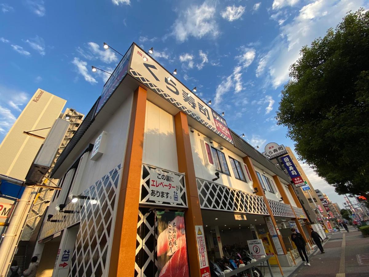 ラグジュリア難波204 Leilighet Ōsaka Eksteriør bilde