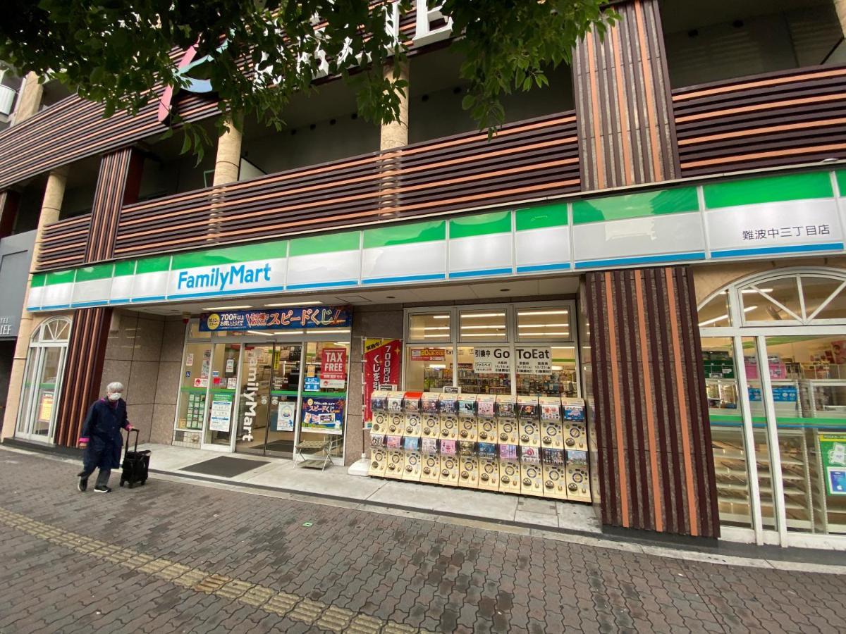 ラグジュリア難波204 Leilighet Ōsaka Eksteriør bilde